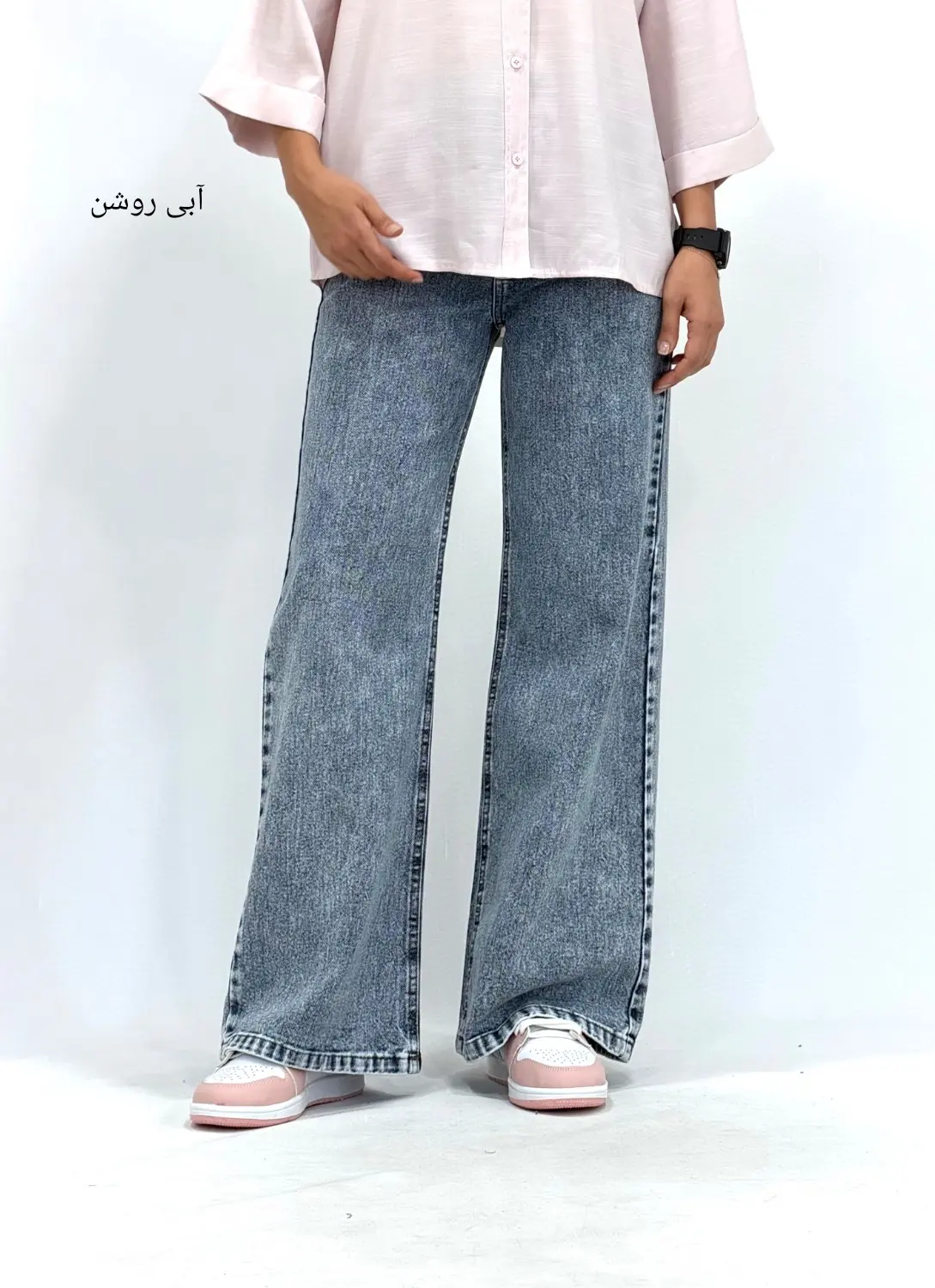 شلوار جین بگ لاوا 20